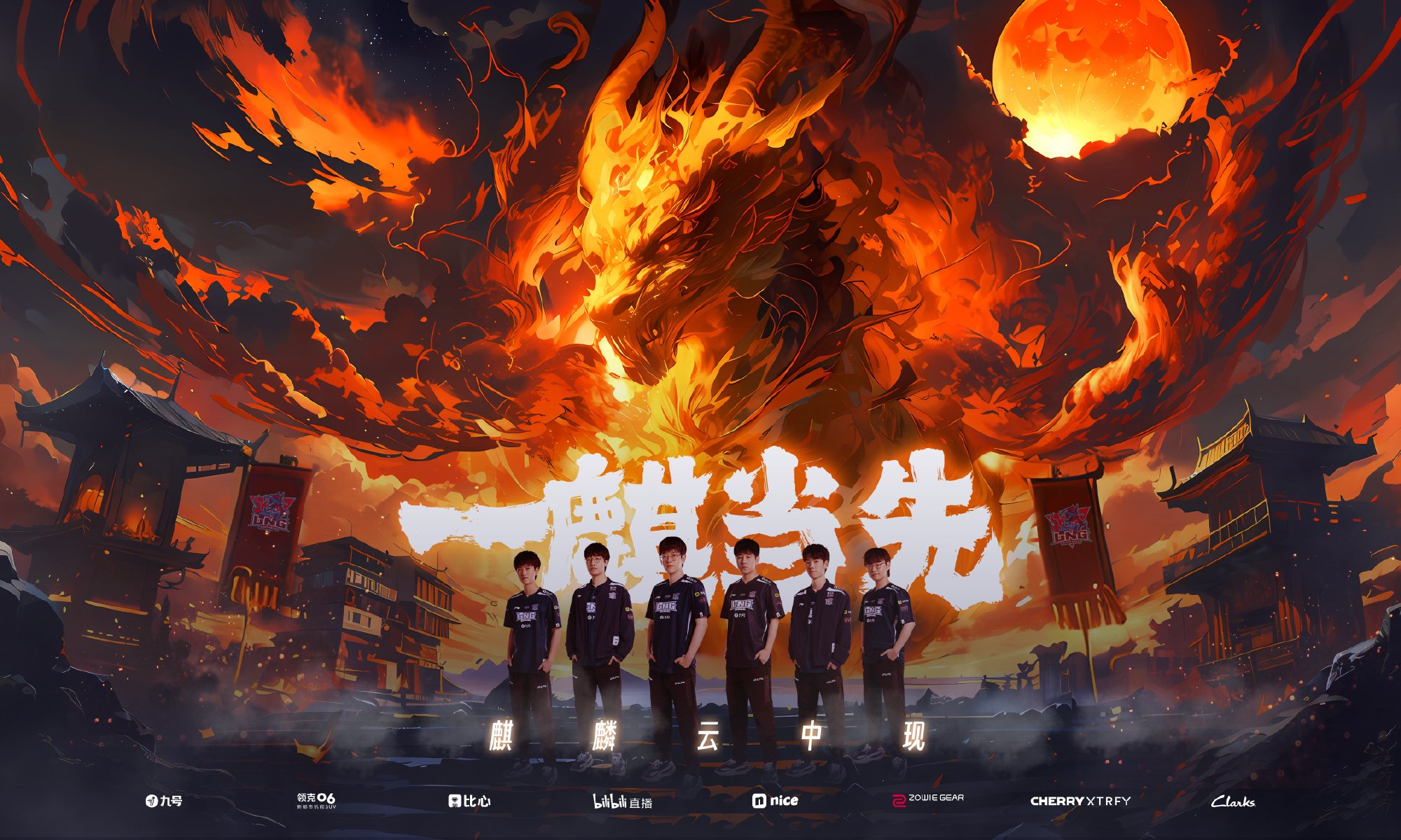 T1迎战GenG：Keria领跑POG积分榜，英雄联盟赛事巅峰对决-多宝电竞