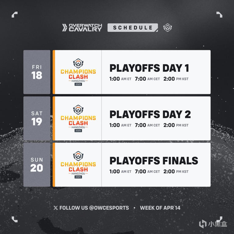 辅助Carry全场！佛罗里达狂欢队Ana选手“SleepyGod”睡眠针命中率高达92%，堪称人形外挂。